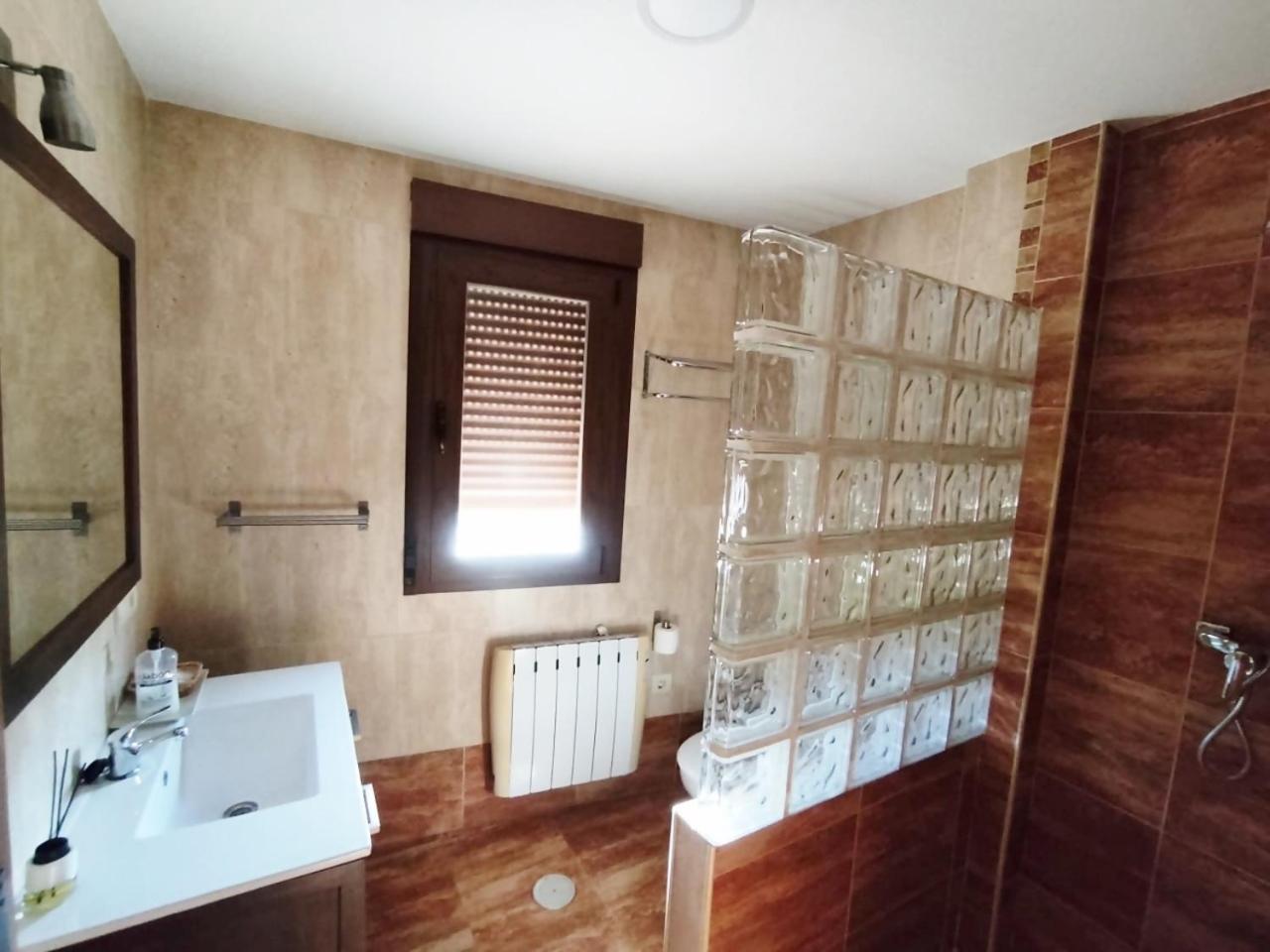 Casas Rurales Medinalas Eras Güevéjar 외부 사진