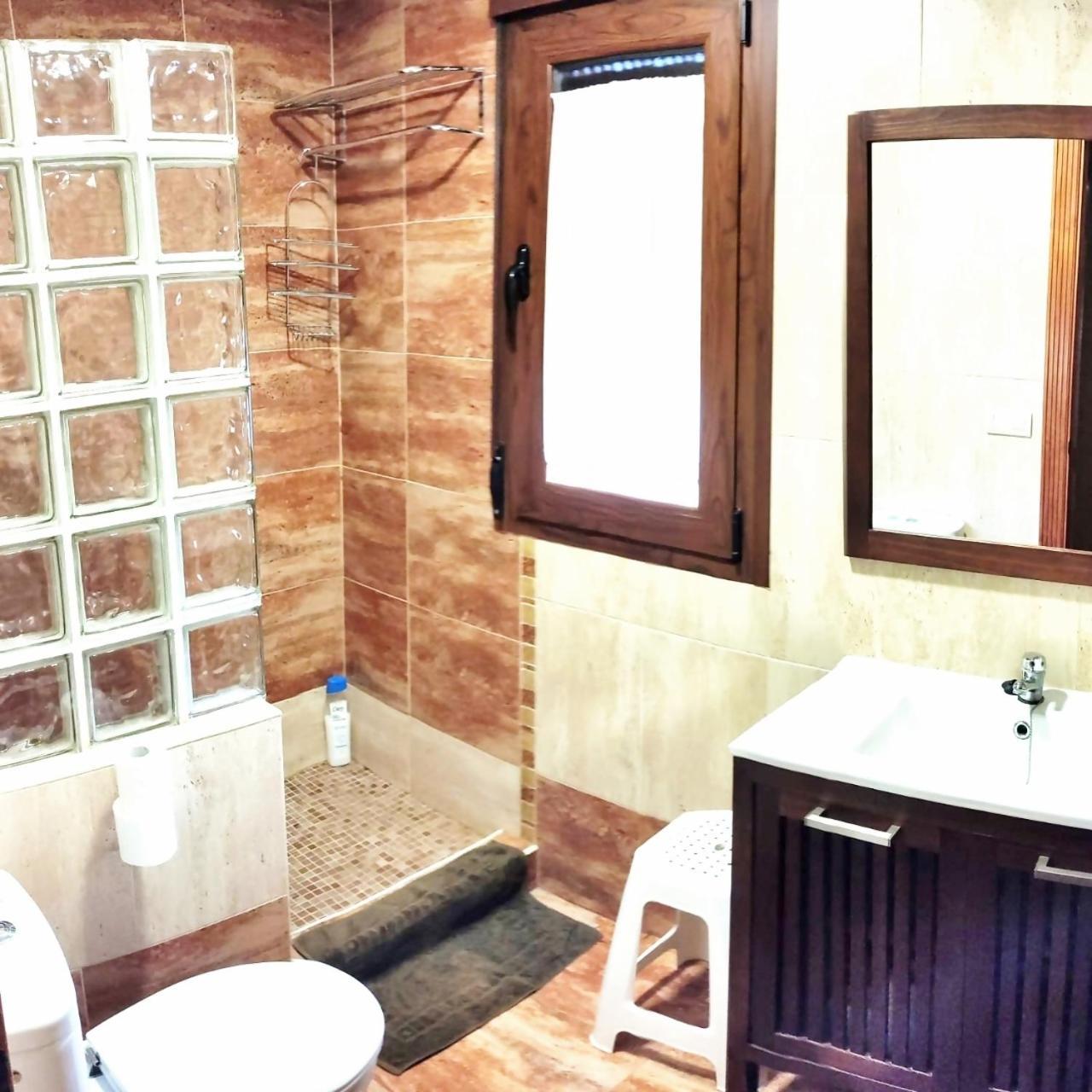 Casas Rurales Medinalas Eras Güevéjar 외부 사진